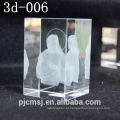 3D Laser Crystal Cube 3D Laser Cristal Modle 3D Figura Laser